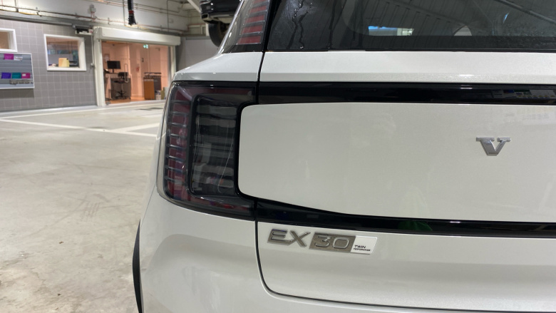 Volvo EX30 315kW Twin Motor Performance Plus 69kWh 5dr Auto Electric Estate